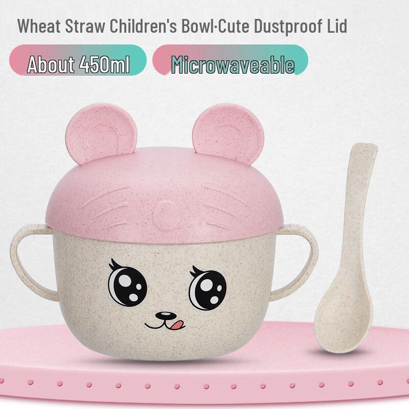 Qianxing Wheat Straw Kids Feeding Bowl Set