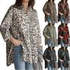 Women's  Casual Fashion Print Single-breasted Lapel  Stitching Long-sleeved Loose Shirt