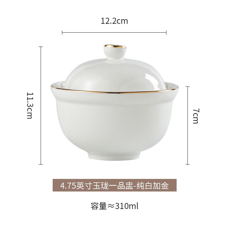 Creative Ceramic Cup Yulong Yipin Stew Cup Pumpkin Cup Hotel Restaurant Household Soup Soup Cup White Porcelain With Lid