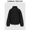 UR Men's Casual Stand Collar Double Zipper Knit Cardigan