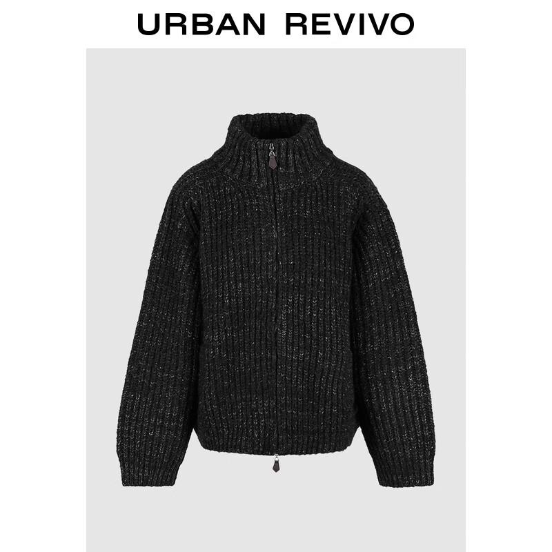 

Мужской повседневный вязаный кардиган на молнии с воротником-стойкой UR XS