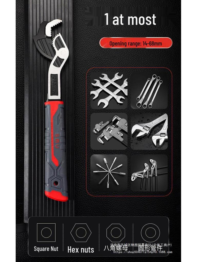 10-Inch Chroom Vanadium Staal Snel Zelfvergrendelende Verstelbare Moersleutel - Multifunctioneel, Industriële Kwaliteit, Hoge Hardheid.