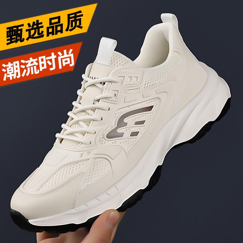 Men's shoes sneakers summer breathable men's new mesh lightweight shock absorption men's running shoes student shoes