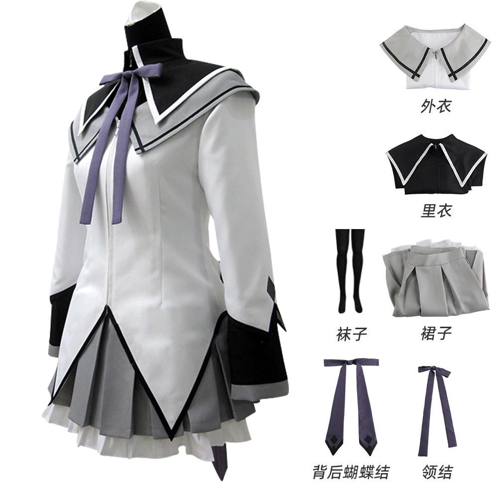 SBluuCosplay Kaname Madoka Cosplay Kostüm Magica Kaname Kleid Kaname Madoka Outfits Halloween Kostüm Outfit Verbesserter Stil