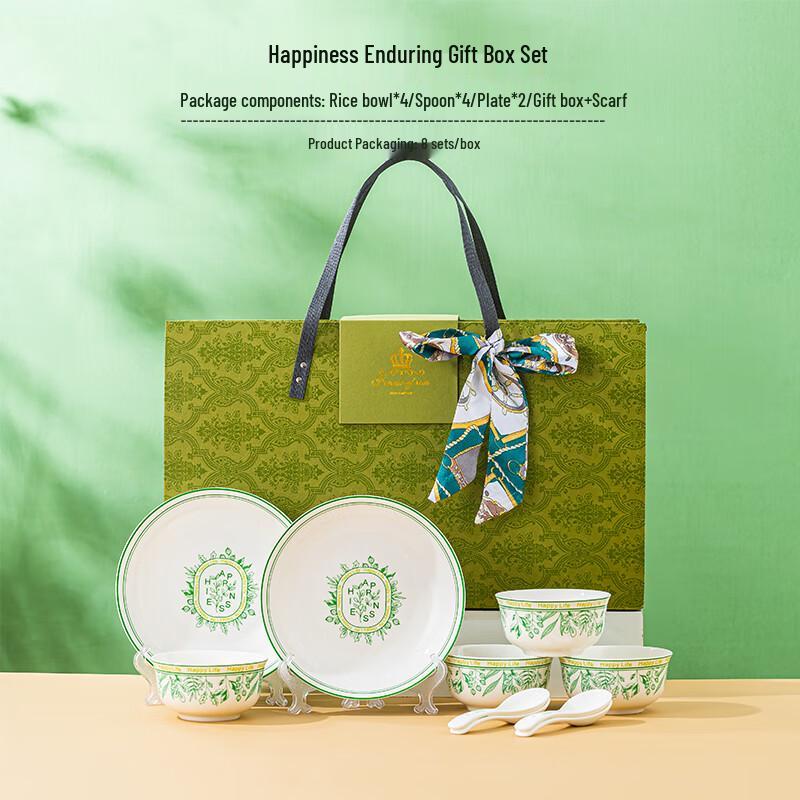 Dragon Boat Festival Ceramic Dinnerware Gift Set