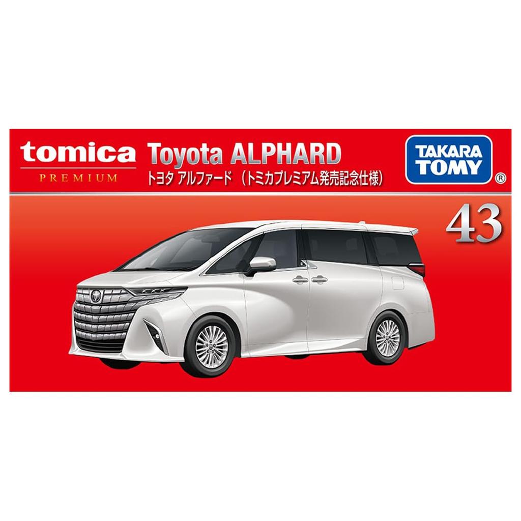 TAKARA TOMY Tomica Premium 43 Toyota Alphard Premium Release Commemorative Miniature Car Toy for Ages 6 and Up (Tomica Edition)