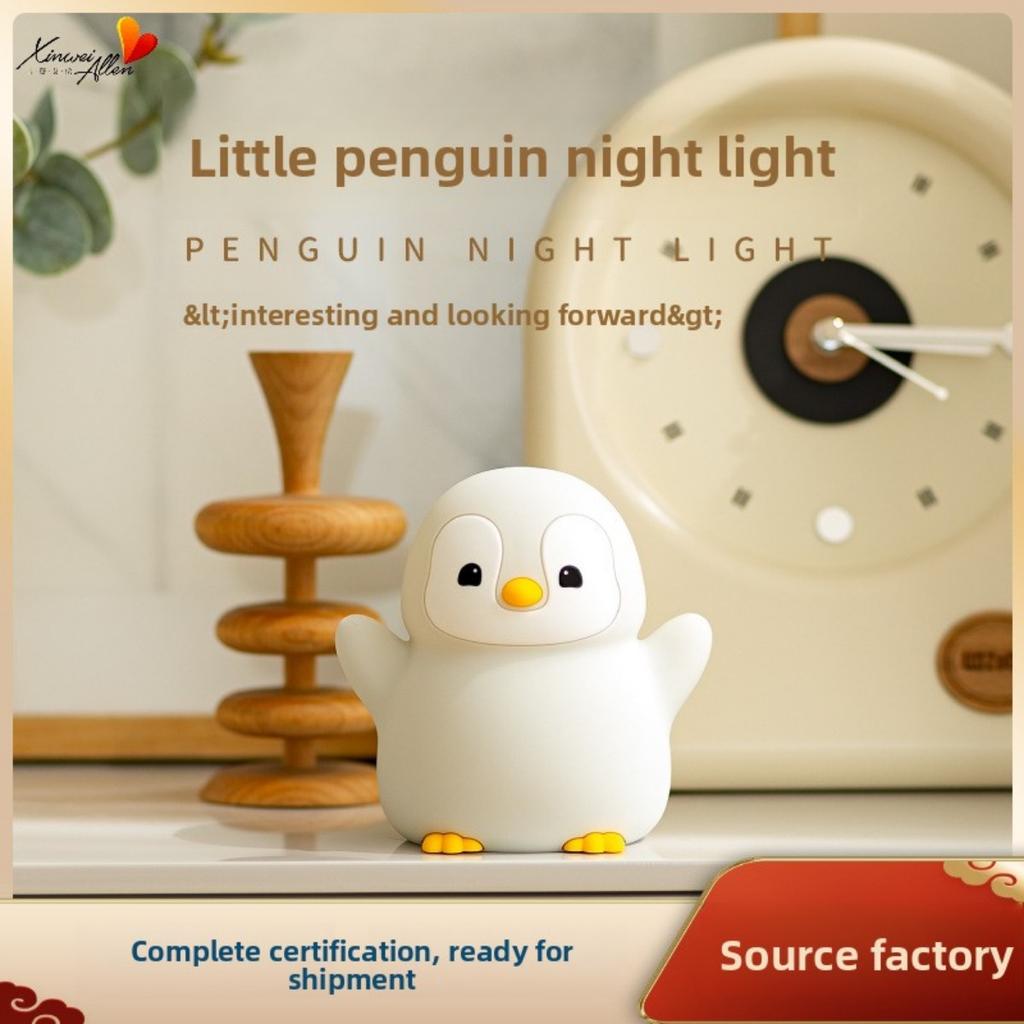 Penguin Baby Little Penguin Night Light English Patting Light USB Rechargeable Atmosphere Creative LED Light