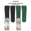 ONE20mm  Metal Link Curved End Rubber Watchband For Rolex Submariner DAYTONA Yacht-Master GMT Strap Silicone BraceletsMN