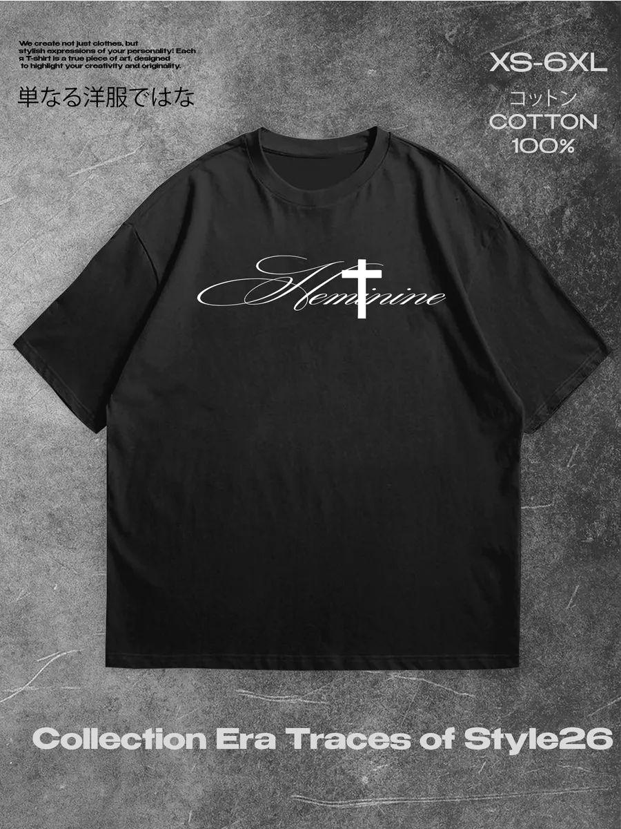 viperr T-shirt 2XL