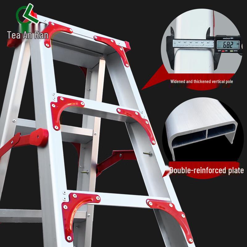 Qilu Anran 1.8m Aluminum A-Frame Folding Ladder