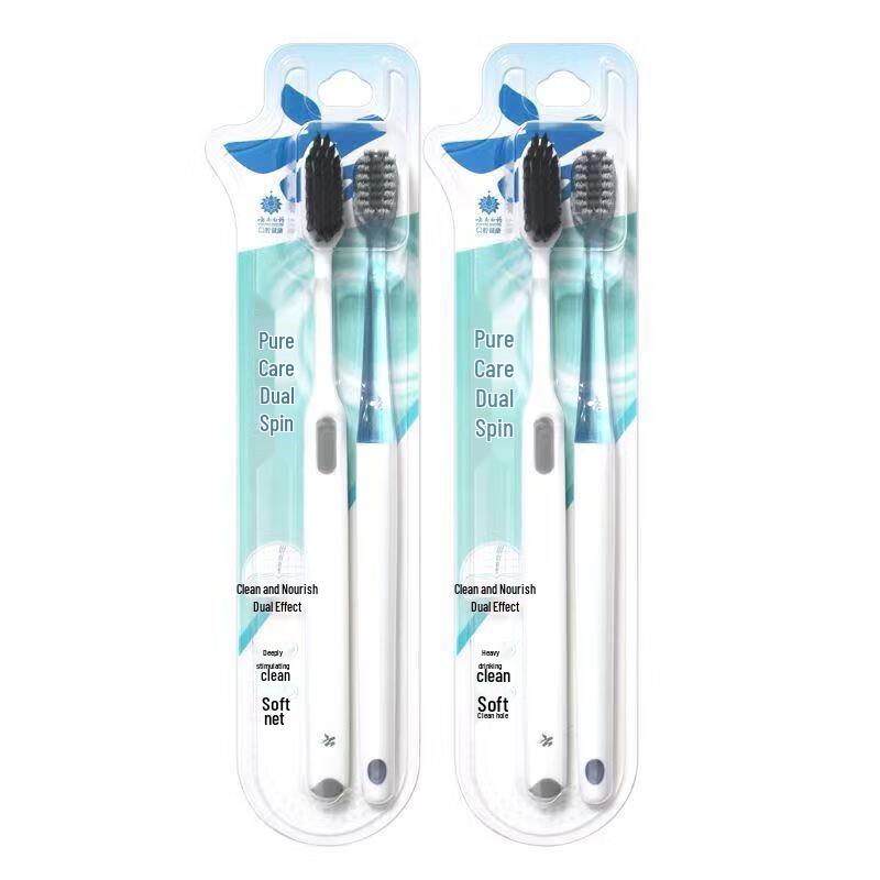 Yunnan Baiyao Clean Care Dual-Spin Soft Toothbrush Family Pack