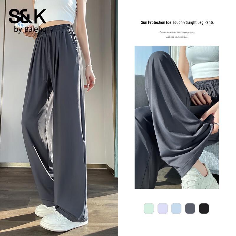

Женские повседневные брюки прямого кроя Baleno S&K с защитой от солнца UPF50+ и охлаждающим эффектом S