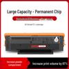 Pantum PD-213 Toner Drum for P2206nw/M6202nw/M6603nw/M6206W Printers