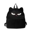 Women Cartoon Cute Black Cat Backpack Girl Small Shoulder Bag Student Large-capacity Backpack