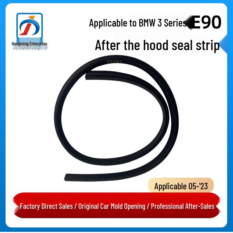 BMW 3 Series E90 Hood Sealing Strip (2005-2023) - Rear & Front Cover 51717060565