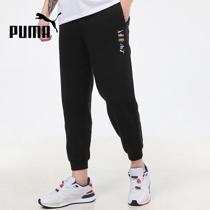Puma Men s Woven Cuffed Sweatpants L