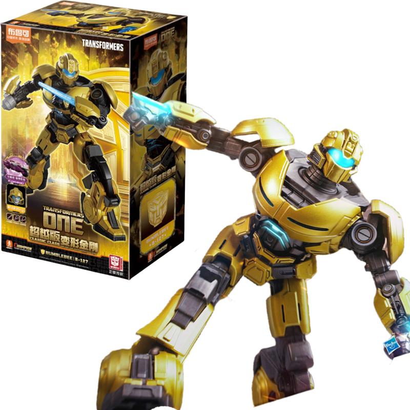 BLOKEES Original Transformation Megatronus Prime Wing Optimus Prime ONE Sentinel Prime G1 Megatron One Action Figure Toys Gift