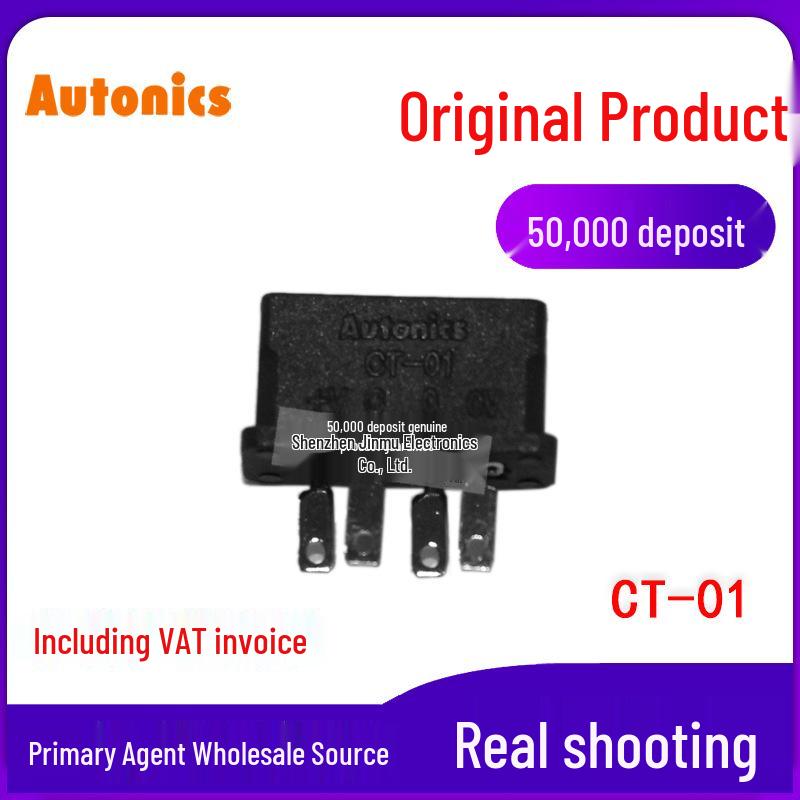 Autonics U-Shaped Photoelectric Switch Base CT-01 Connector for BS5 Series Slot Sensor. Base Socket CT-01