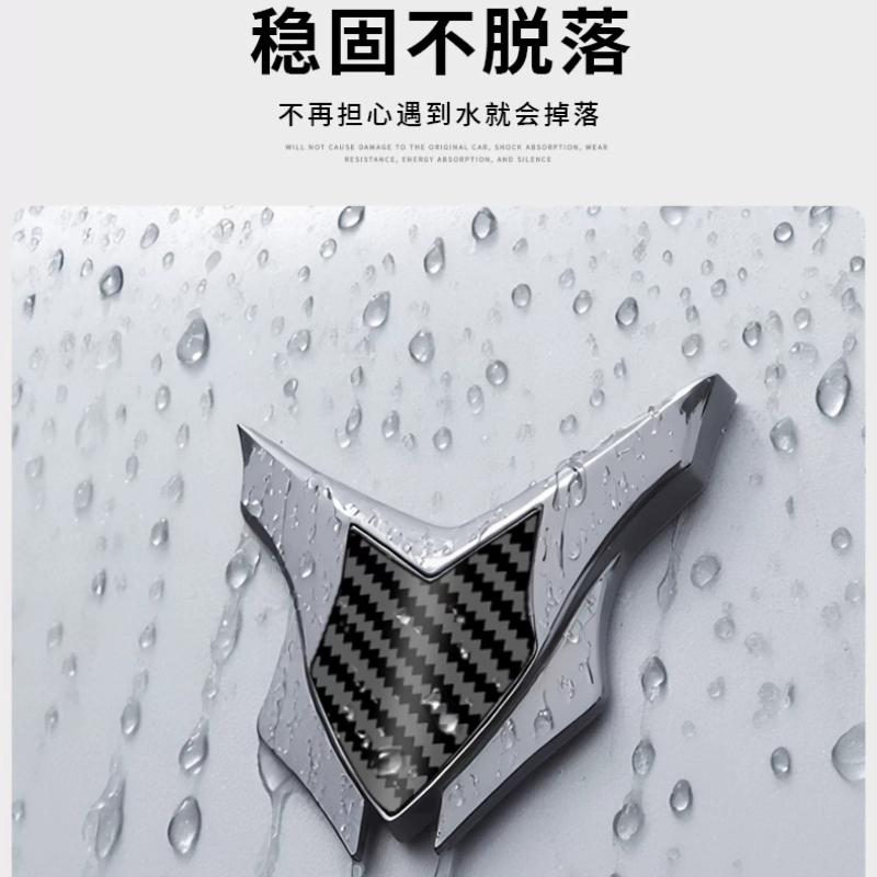 Emma Motorcycle Electric Car All-metal Decorative Sticker 3D Three-dimensional Modified Shield Logo Front Windshield Side Logo Badge Logo