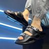 Men's and Women's Summer Semi-trailing Cave Shoes Beach Shoes, Couple Models Outdoor Camping Sports Sandals