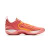 Li Ning Yushuai 19V2 Basketball Shoes Men's Low Top Pink Orange ABAV049-1