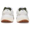 New PUMA Teveris Nitro 'White Green Moss' 388774-13