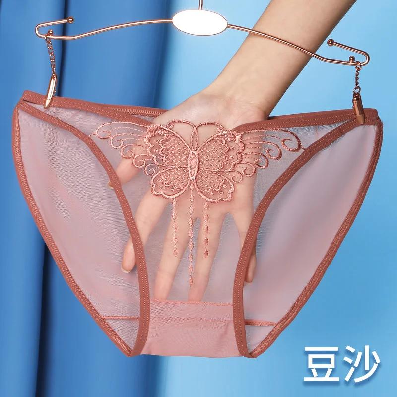 Fully Transparent Panties Women Sexy Hollow Butterfly Low-Rise Briefs Seamless Lingerie