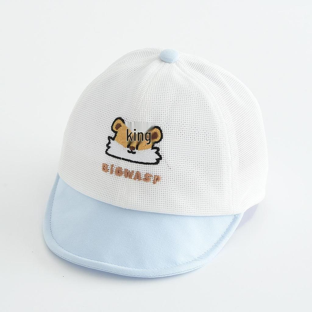 Adorable Cartoon Mesh Sun Hat for Kids