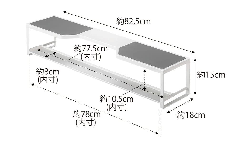 Yamazaki Kitchen Stovetop Back Rack with Exhaust Vent x D18 x Plate Tall Kitchen 5652 Cover, 75cm, White, Approx. W82.5 H15cm, Compatible, Rack,