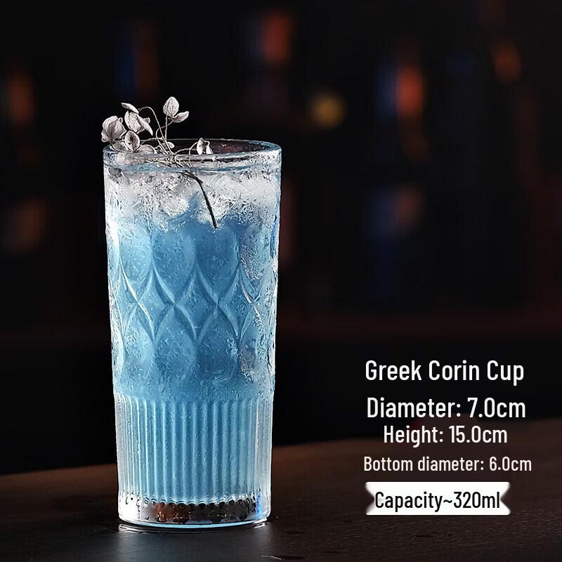 Qiwei Japanese Style Heat-Resistant Cocktail Glass