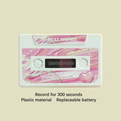 Recording Voice Card Tape Greeting Card Recordable 300 Seconds Diy Recording Musiccard Valentine'S Day Anniversary Birthday Gift