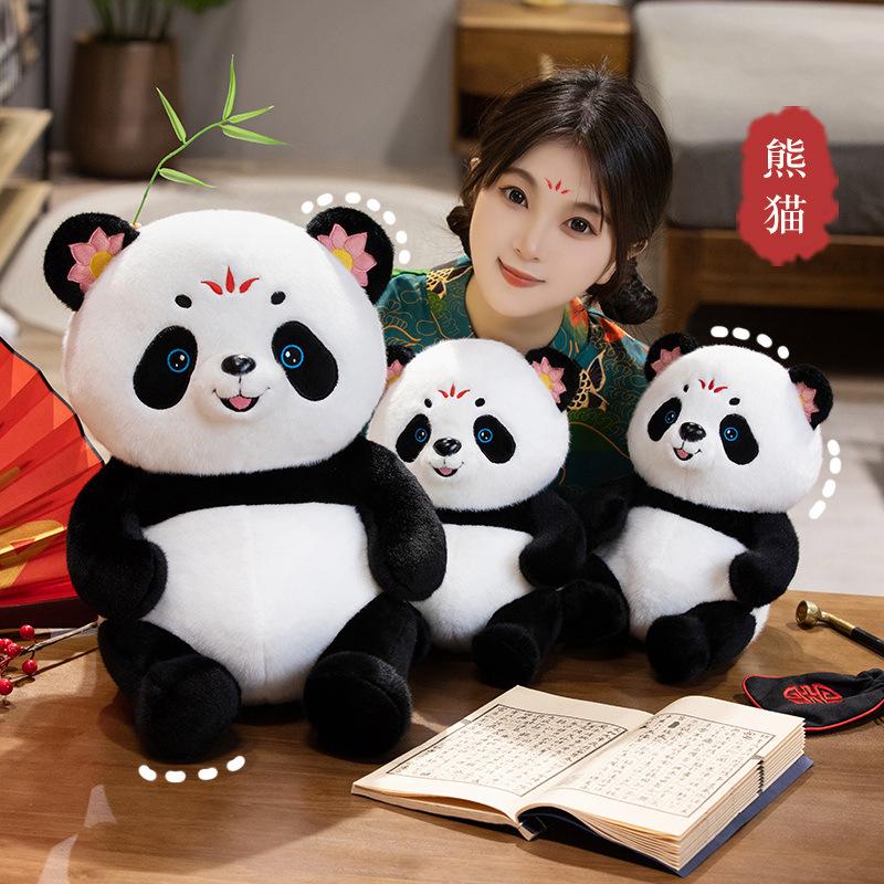 Bai Fen Bai Dolls And Toys Boys Black/White Cute Simulation Giant Panda Doll Plush Toy And Panda Doll Children Soothing Rag Doll Birthday Gift