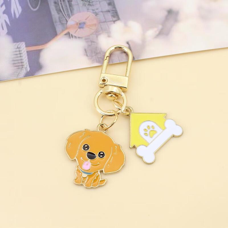Assorted Cartoon Pet Dog Alloy Keychains (5-Pack)