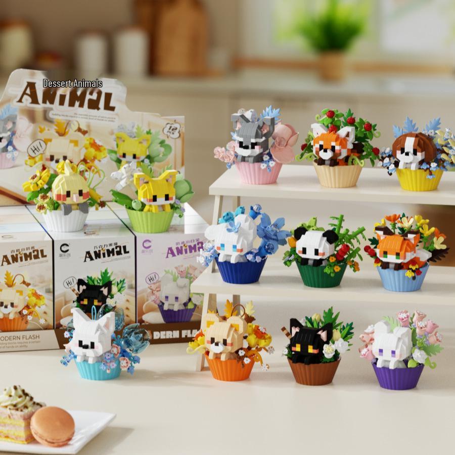 Chaole Chuang Dessert Animal Series Micro-Particle Building Block Toy and Desktop Ornament