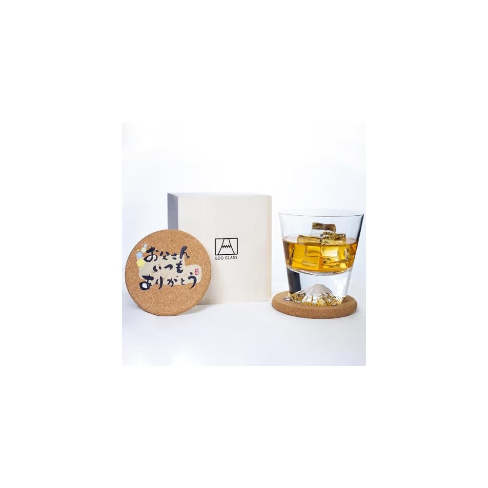 Japan Mount Fuji Glass Whiskey Glass Rock Glass Tajima Glass Mount Fuji Glass Cup Beer Glass Made