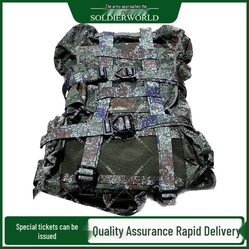 

Tactical Air-Drop Rucksack