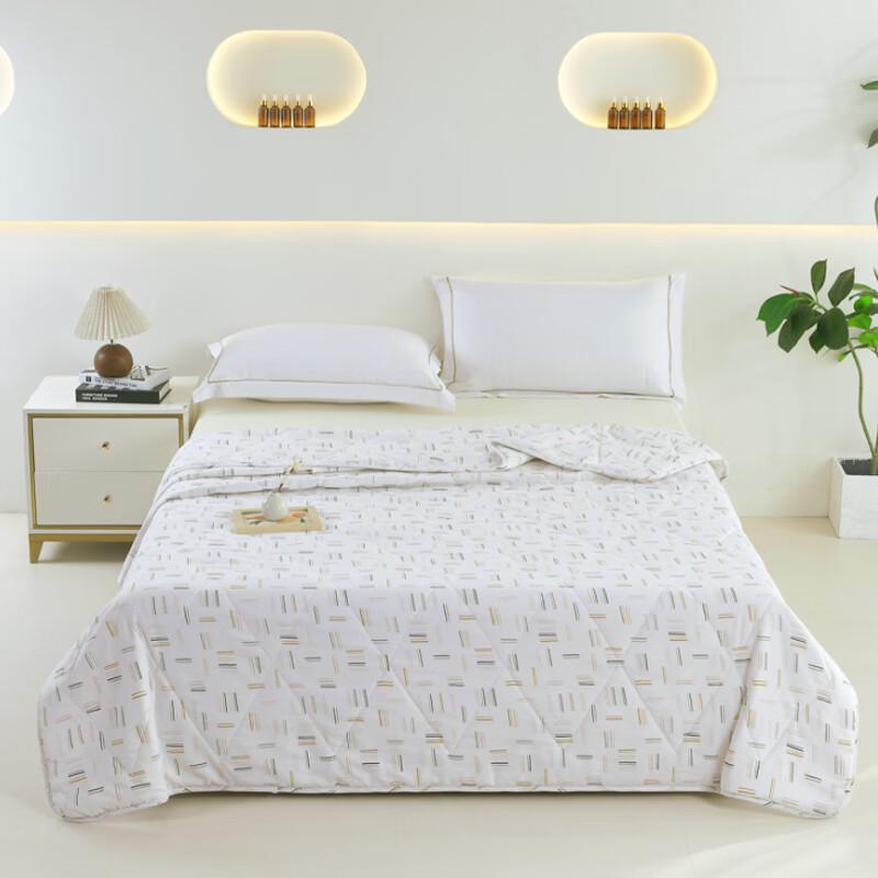 Yalu Ecological Skin-Nourishing Summer Quilt 150cm*200cm