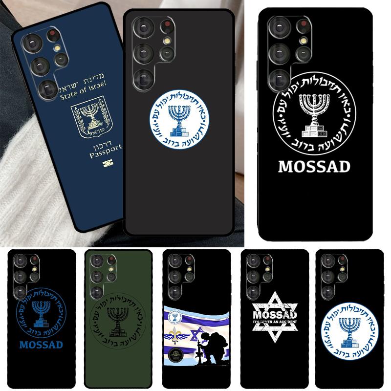 

Israeli Mossad Passport Phone Case For Samsung Galaxy S20 FE S21 FE S22 Ultra Note20 Note10 S8 S9 S10 Plus Cover