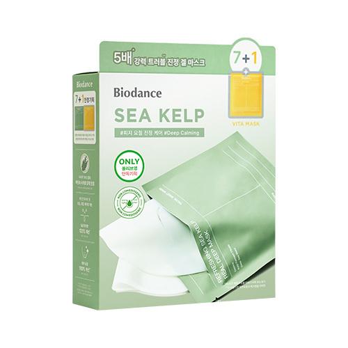 

Biodance Real Deep Mask 7+1 Pack Promotion (Collagen/Ceranol/Sea Kelp) (+1 Vita Mask) Sea Kelp Real Deep Mask 7+1 Sheets (+Vitamin)