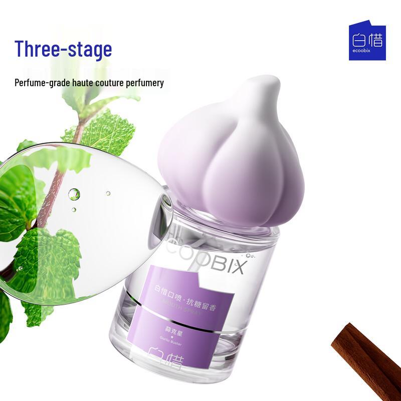 Baixi Garlic Buster Mouthwash