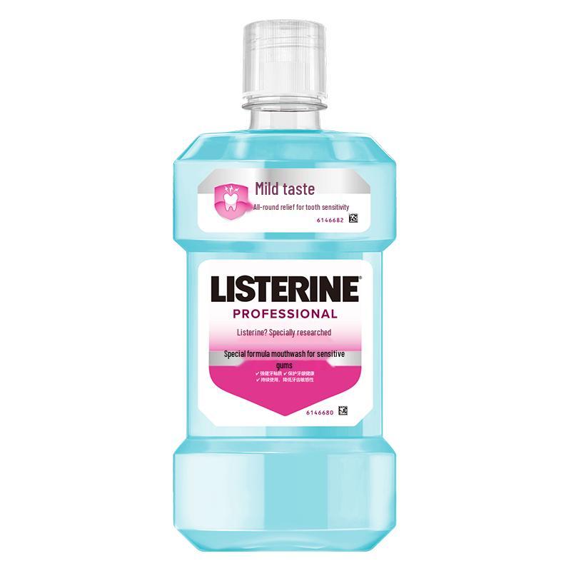 Listerine Sensitivity Care Mouthwash