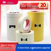 Jinghua Home Decor Washi & Paper Tape for Spray Painting, Masking, Grout Sealing, and Writing