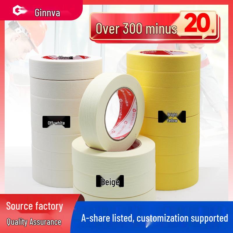 

Jinghua Home Decor Washi & Paper Tape for Spray Painting, Masking, Grout Sealing, and Writing Bright Yellow; 0.8cm*50m [444 rolls/box]