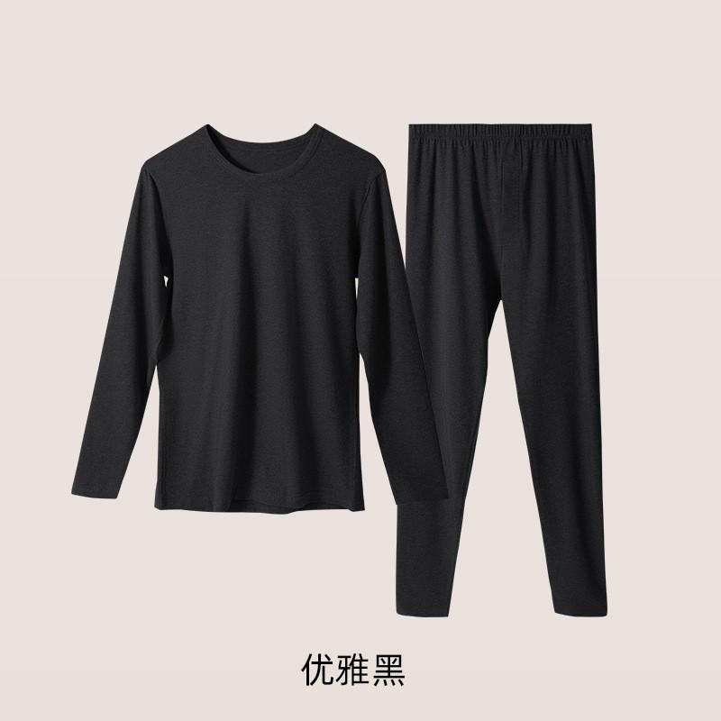 Womens 95% Cotton Thermal Underwear Set Long Sleeve Round Neck Base Layer Top Pants A-Grade Antibacterial Warm