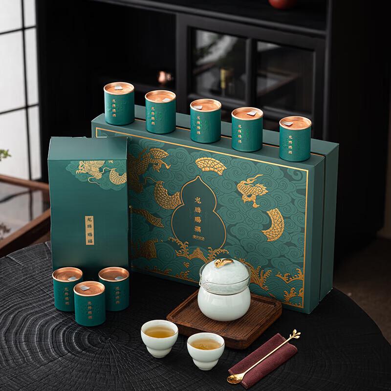 Portable Tea Set with 1 Pot and 3 Cups