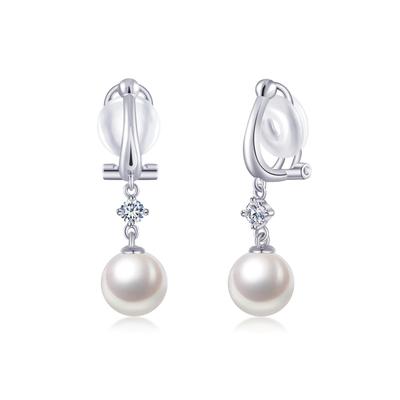 Free Bird Pearl Earrings for Popular Pearl Metal June Present Women, "dangling Pearls" Earrings, Dangling, Allergy-friendly, Non-pierced Earrings,