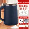 Dual-Use Household Grinder for Ultra-Fine Dry & Wet Material Processing