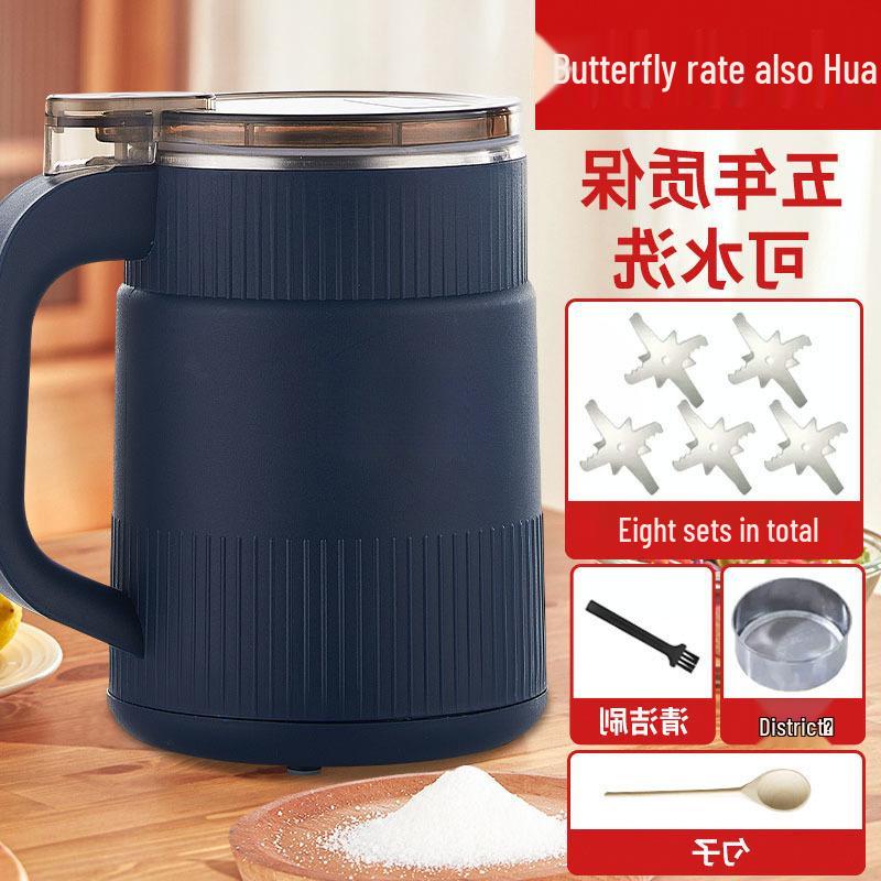 Dual-Use Household Grinder for Ultra-Fine Dry & Wet Material Processing