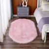 Multi-Color Oval Long Pile Wool Carpet - Floor Mat for Entryway, Sofa, or Bay Window