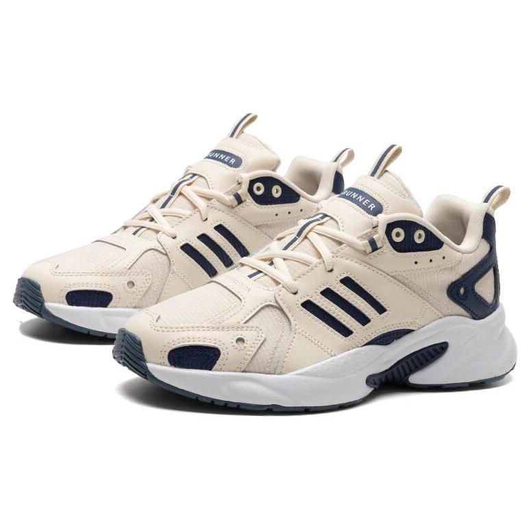 adidas Jz Runner 'Béžová Modrá' IH6363